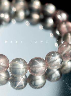 202610A天然莫桑比克星光粉红玫瑰石英手炼女性芙蓉石粉红色水晶