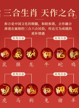 2026普陀山朱砂水晶手串女款蛇年本命年太岁三合南红玛瑙手链招财