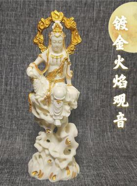 2026象牙果雕刻西方三圣九龙降龙莲花念珠观音佗佛客厅桌面工艺品