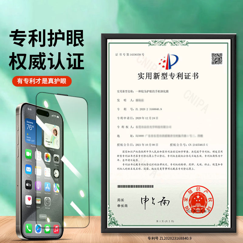 图 5