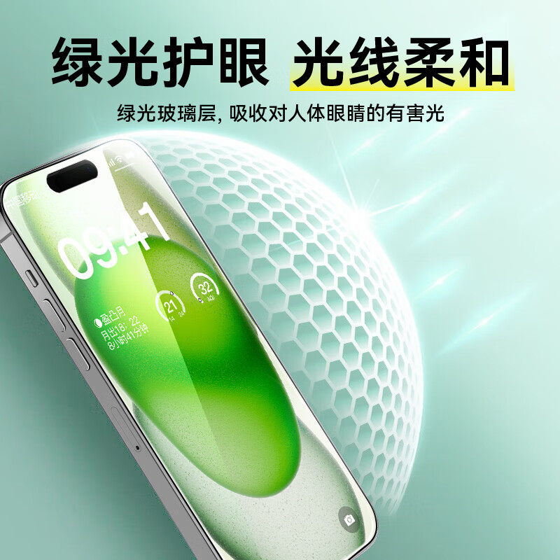 图 4