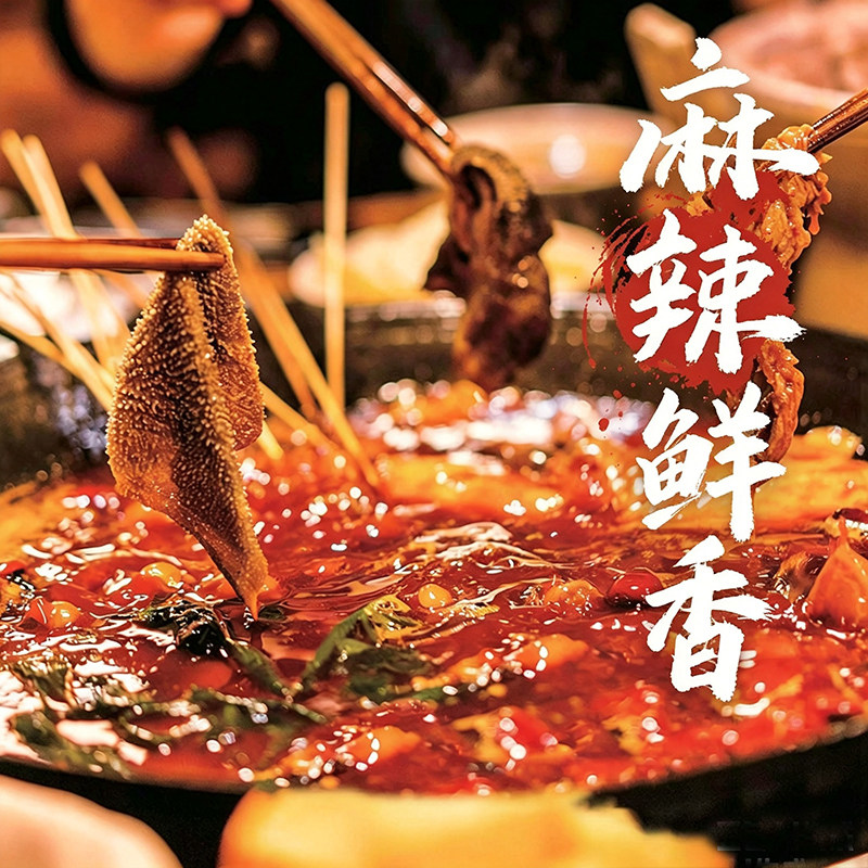 图 3