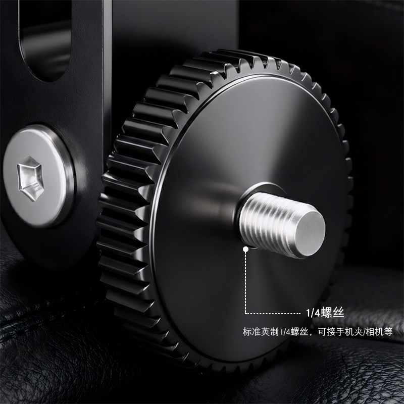 Summer Bee铝合金车载出风口支架17mm球头转1/4延长臂手机配件,淘宝优惠券,粉丝福利购,淘宝优惠卷