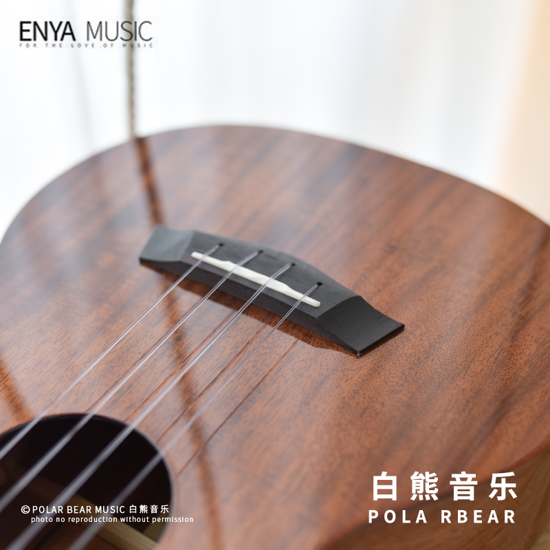 白熊恩雅尤克里里euc / t-k1小吉他 白熊乐器尤克里里/小吉他