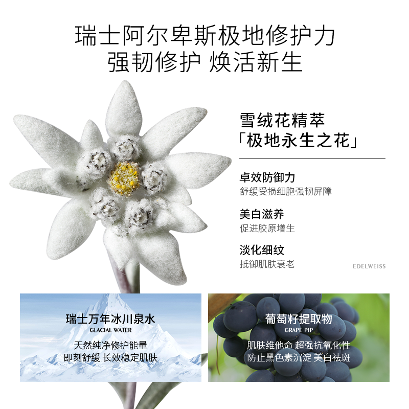 瑞士进口tal美白淡手纹嫩白护手霜 tal海外护手霜