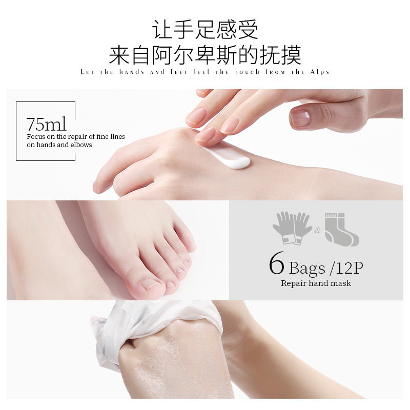 瑞士进口tal蒂爱丽修美白护手霜 tal海外手部保养套装