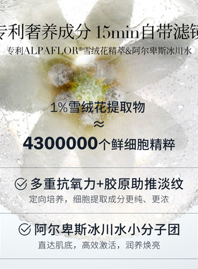 瑞士国宝级手霜TAL经典手霜礼盒