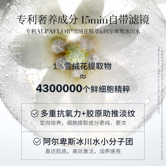 Swiss TAL hand mask whitening moisturizing and moisturizing hand care hand gloves repair dry cracked rough and lightened hand lines