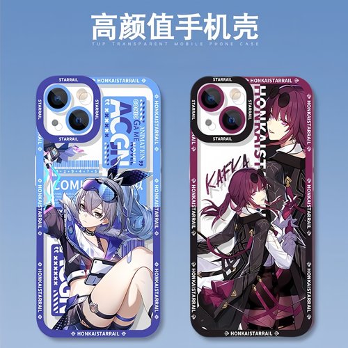 星穹铁道手机壳卡芙卡大丽花昔涟遐蝶流萤黑塔银狼适用iphone17苹果16华为m70小米17红米K80至尊iqoo15一加13 - 图0