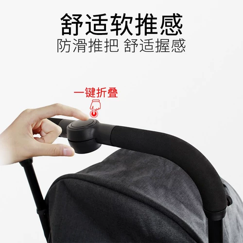 Сверхлегкий самолет, складная детская портативная коляска с зонтиком