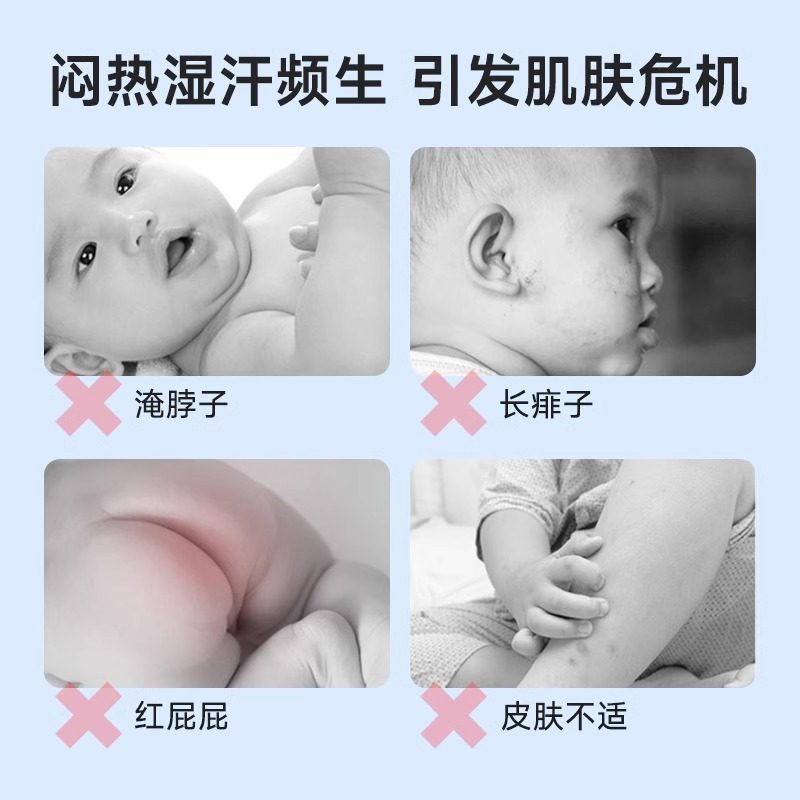 皇家婴童幼儿玉米爽身粉露宝宝专用粉金盏花粉祛痱子粉桃子水袋装