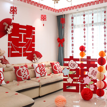 Wedding room Placement Stereo big Heineken floor ktboard Chinese character Marriage for men and women Fang Xinfang bedroom wedding decoration cover