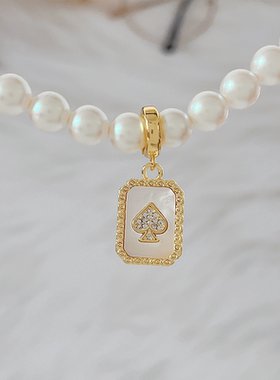 白贝扑克桃心吊坠可拆卸万能扣吊坠珍珠项链饰品配件