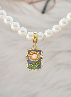 珍珠项链吊牌珍珠镶嵌向日葵花莫奈花园油画系列吊坠配件