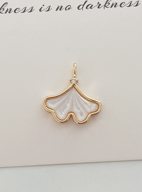 浮雕白贝杏叶吊坠可拆卸弹簧扣吊坠珍珠项链饰品配件