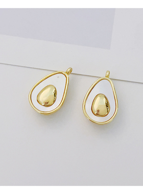 白贝牛油果吊坠项链配件可拆卸针链固定扣吊坠项链diy配件