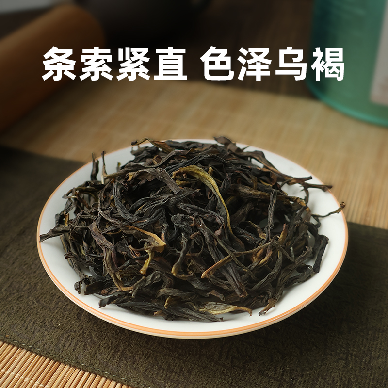 凤凰单丛正春高山鸭屎香春茶新茶独立小泡袋便携装单枞乌龙茶茶叶 - 图0