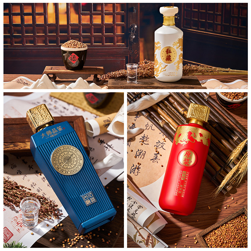 酒类拍照道具 背景布场景搭建装饰小物件氛围感古风复古月饼美食产品静物商业拍摄布景小摆件国风摄影直播,淘宝优惠券,粉丝福利购,淘宝优惠卷