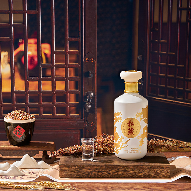 酒类拍照道具 背景布场景搭建装饰小物件氛围感古风复古月饼美食产品静物商业拍摄布景小摆件国风摄影直播,淘宝优惠券,粉丝福利购,淘宝优惠卷