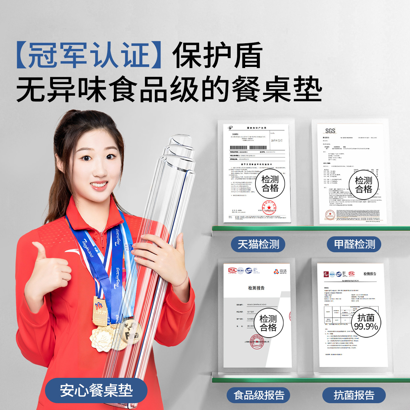 透明软玻璃餐桌垫PVC桌布免洗防水防油防烫茶几桌面隔热垫水晶版,淘宝优惠券,粉丝福利购,淘宝优惠卷