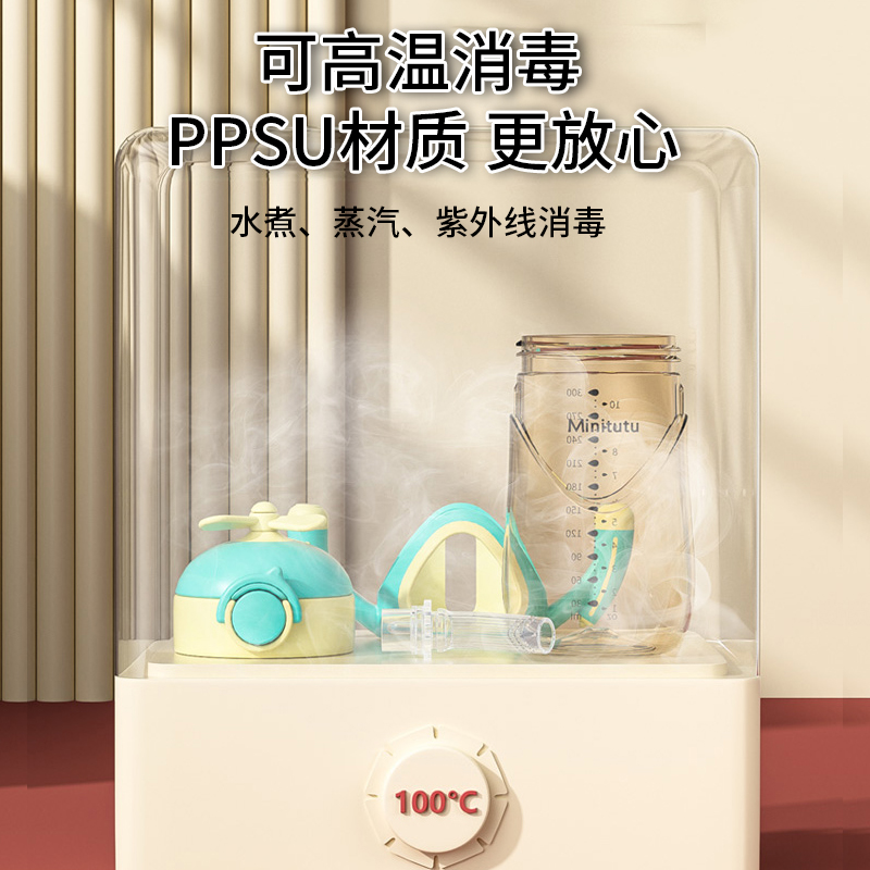 ppsu奶瓶一岁以上吸管杯1耐摔2婴儿防摔3大宝宝水杯4儿童专用喝奶