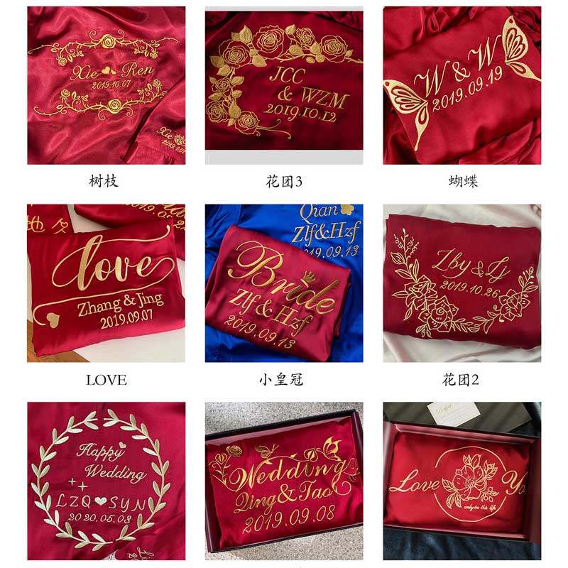 恬七女新娘结婚红色睡袍冰丝趴晨袍 恬七睡袍/浴袍