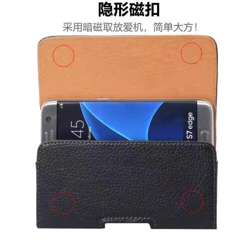 适用oppofindx8pro手机壳findx3pro挂腰包findx2pro穿皮带findN裤腰带fx3/5皮套摄影师版por翻盖式折叠男士 - 图0