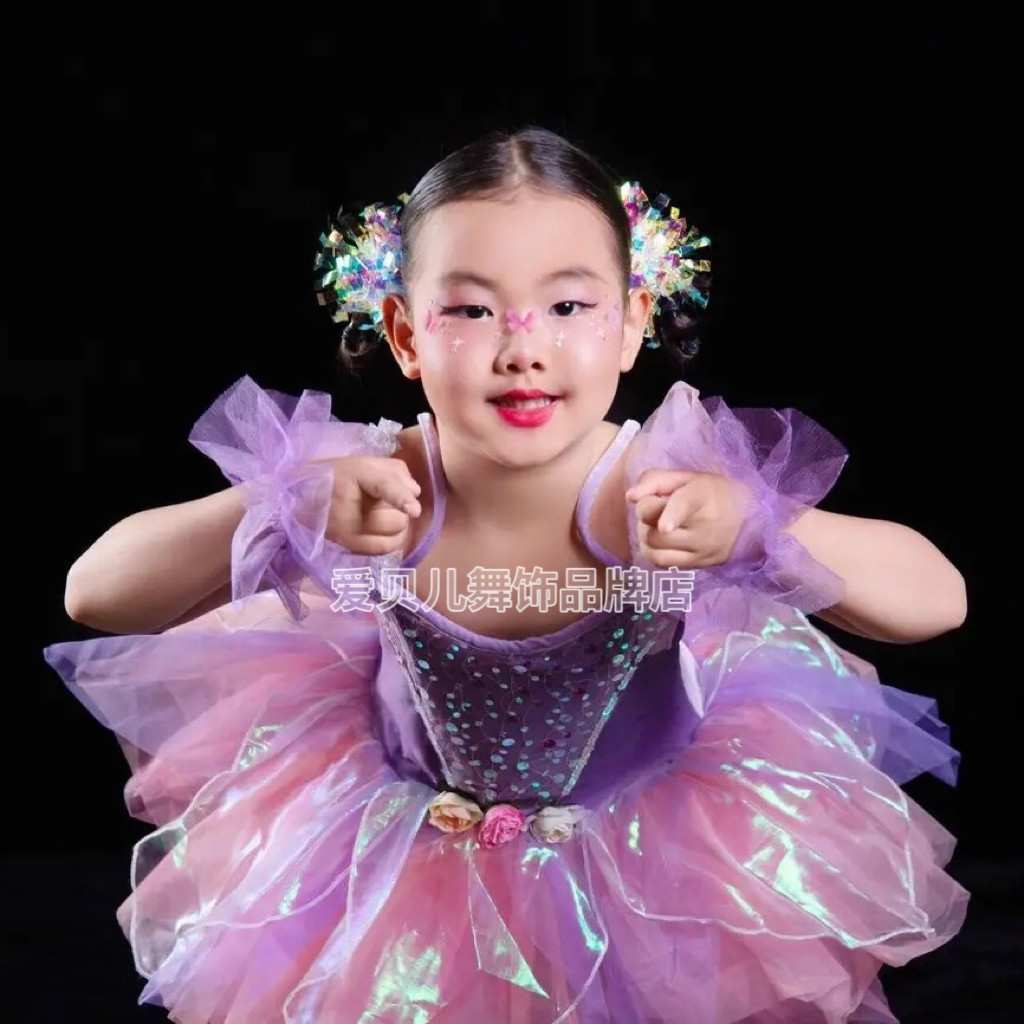 儿童蓬蓬纱裙亮片糖果梦工厂演出服幼儿园舞蹈小水花表演可爱公主,淘宝优惠券,粉丝福利购,淘宝优惠卷