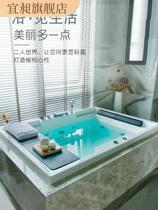 Double Embedded Bathtub Surf Massage Home Smart Adult Spa Acrylic Independent Thermostatic Megatuna Pool