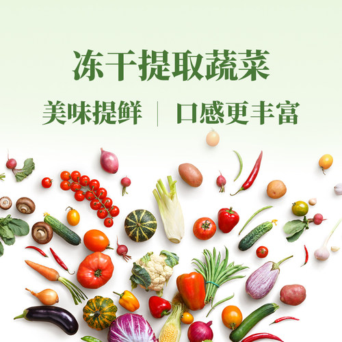 SPS进口低钠盐富硒高钾无碘食用盐中老年专用不加抗结剂250g - 图2