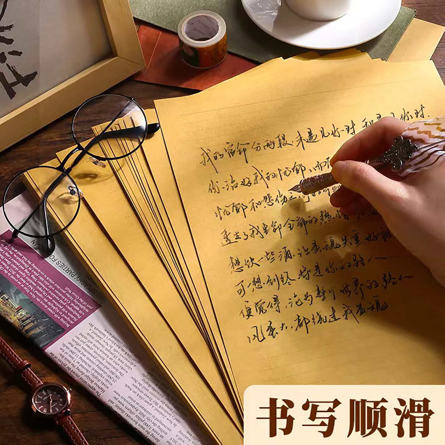 图4