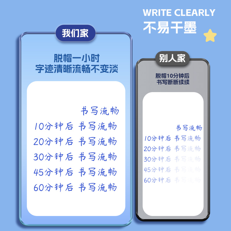 优派热可擦墨囊钢笔专用小学生晶蓝色墨蓝黑色热敏墨水管3.4通用桶装三年级摩易魔力擦橡皮2.6mm可替换式墨胆 - 图2