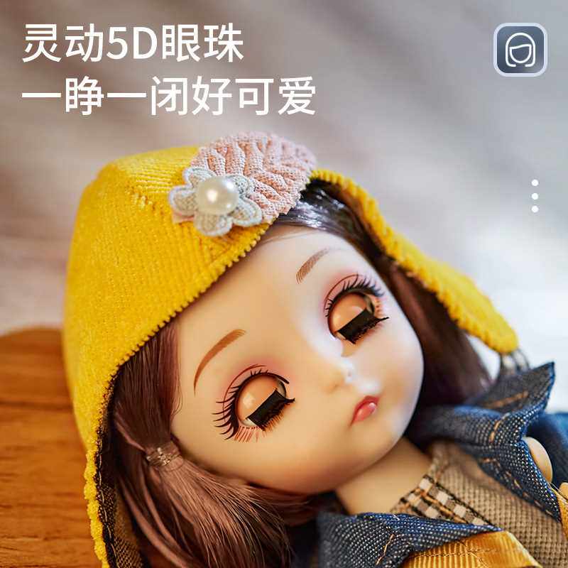 会眨眼睛12星座洋娃娃女孩公主仿真芭软胶比玩偶套装动30厘米
