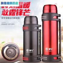 Mibao Large Capacity Insulated Kettle Outdoor Travel Kettle 2L Portable Stainless Steel Bottle On-board 2 5L Large Kettle