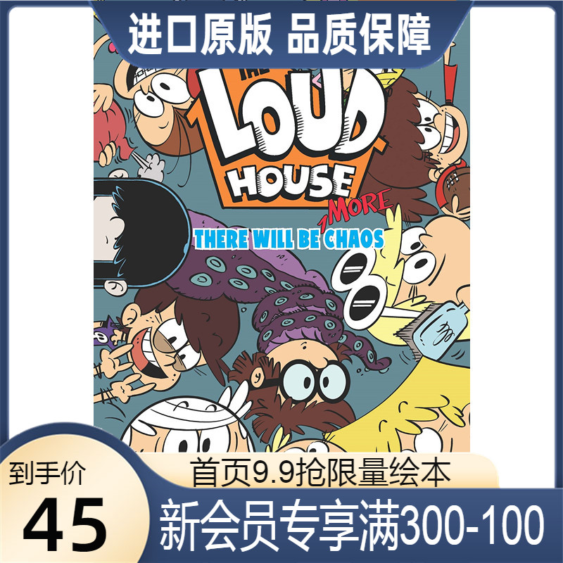 クズの本懐 2巻セット 最大 オフ