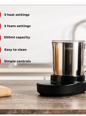 英国代购Instant Pot Milk Frother Station 电动冷热奶泡机220v
