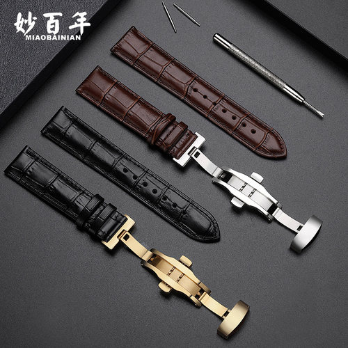 头层小牛皮表带男女真皮手表带 通用款式适用华为GT/GT2Pro手表带watch3智能荣耀magic 天梭 天王 卡西欧表带 - 图1