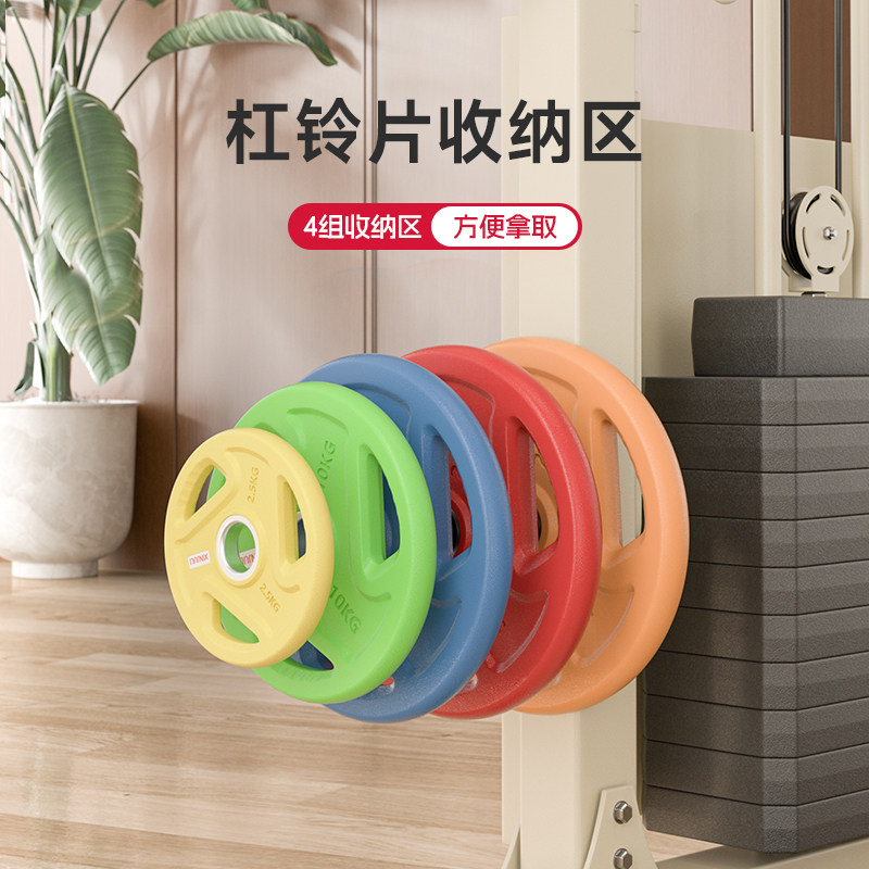 图2