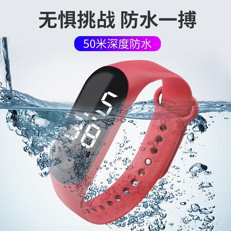 led椭圆形儿童男中小学生时尚潮流 sixgrace国产腕表