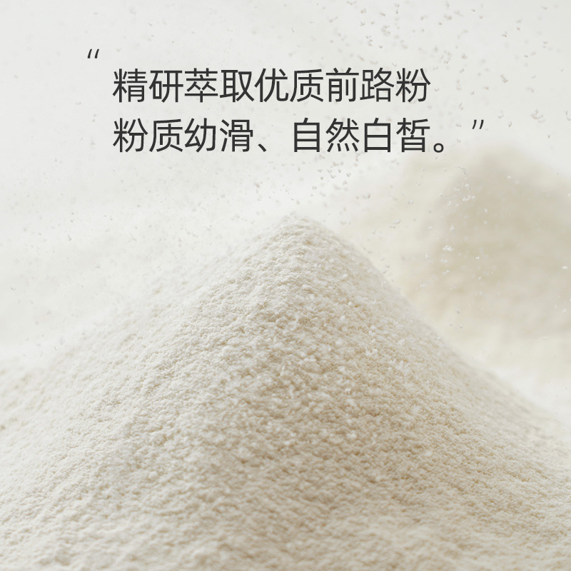 美玫牌低筋面粉蛋糕粉2.25kg 小麦粉烘焙专用婴儿宝宝面粉家用 - 图1