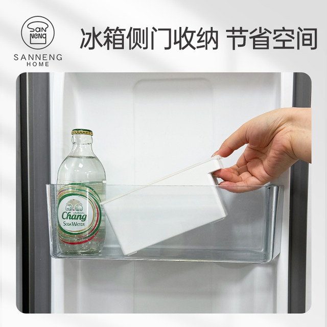 Sanneng HOME butter cheese storage box with lid butter food grade packaging storage sealed refrigerator kitchen freshness