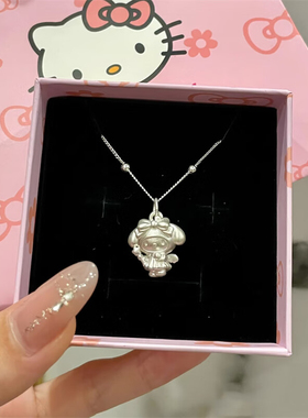 足银999纯银项链送女友生日礼物
