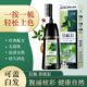 ສີຍ້ອມຜົມ Nanjing Tongrentang ຫນຶ່ງຫວີສີດໍາ