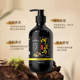 Nanjing Tongrentang Polygonum multiflorum shampoo ເວັບໄຊທ໌ຢ່າງເປັນທາງການຂອງແທ້ຈິງ