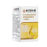 Tongrentang, DHA, водоросли, масло семян, детская капсула