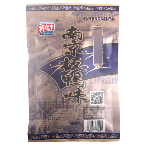经典牛皮纸特嘉来南京板鸭味82g大袋10袋8090后儿时回忆怀旧零食 - 图2