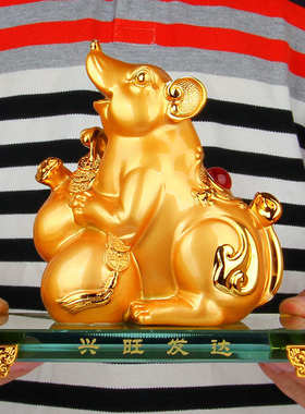 十二生肖摆件全套12生肖鼠牛虎兔龙蛇马羊猴鸡狗猪工艺品招财摆设