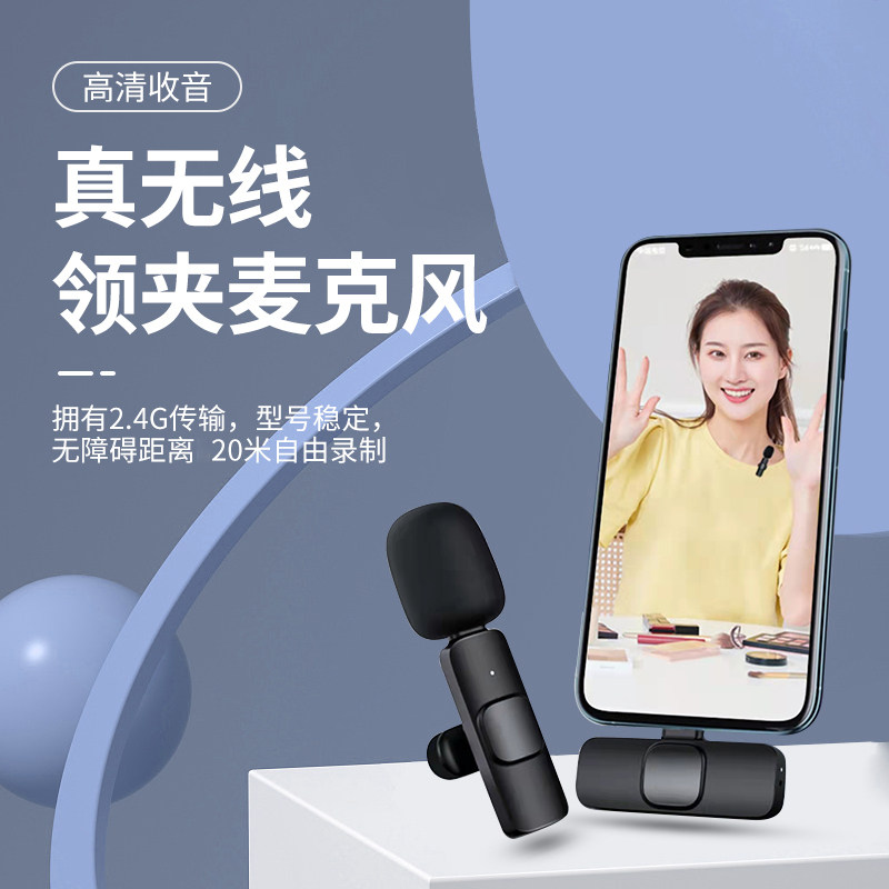 尼康单反相机a5600 z5 z62麦麦克风 卓创数码麦克风/话筒