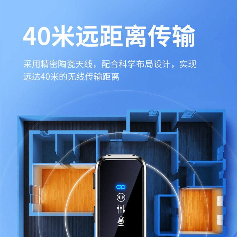 无线麦克风领夹一拖二适用iphone苹果17pro手机16拍视频收音降噪