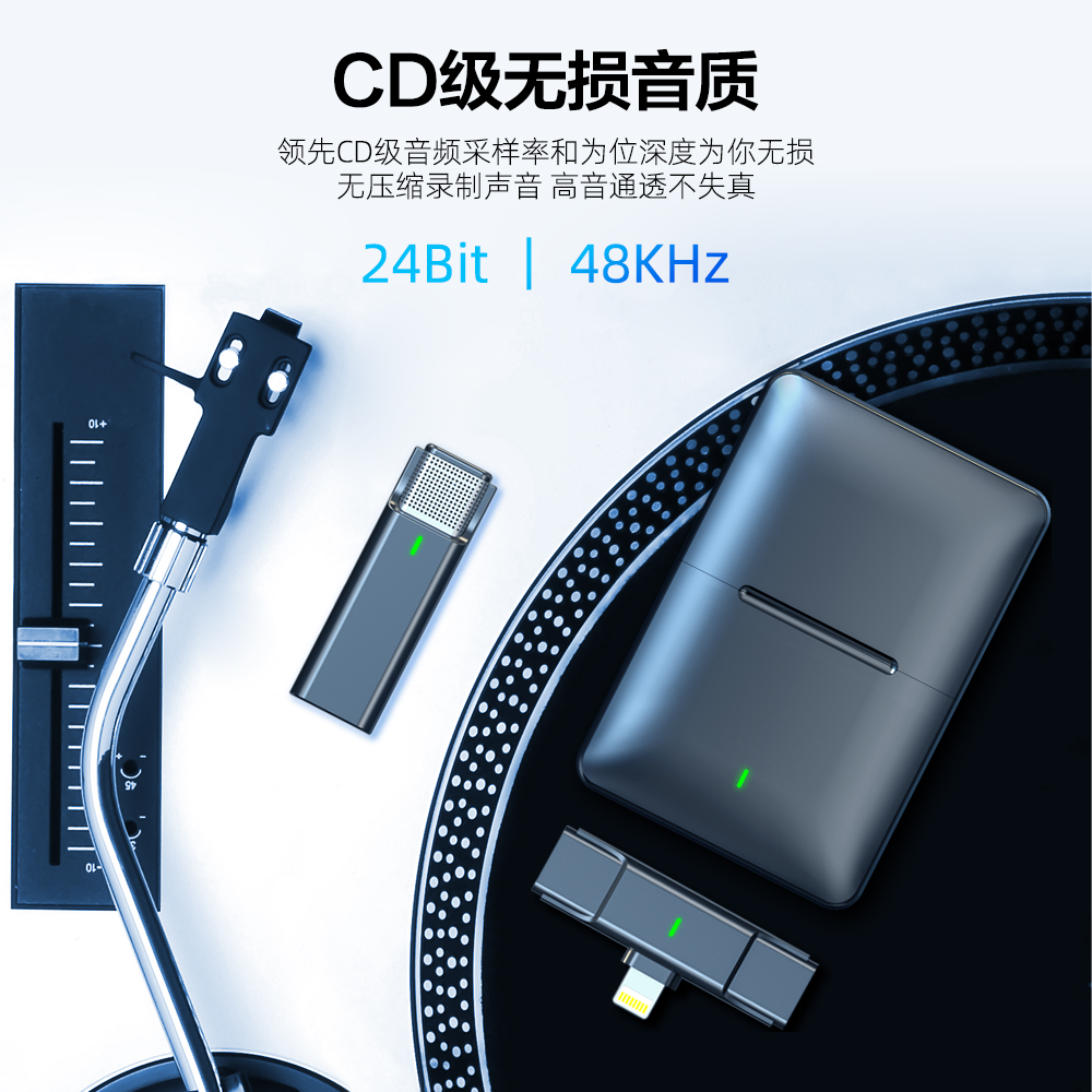 无线麦克风领夹一拖大疆osmo稳定器 卓创数码麦克风/话筒